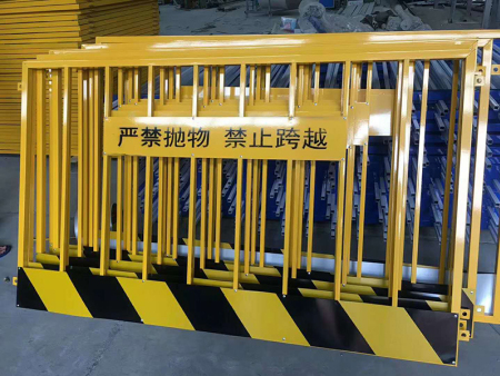 基坑護(hù)欄